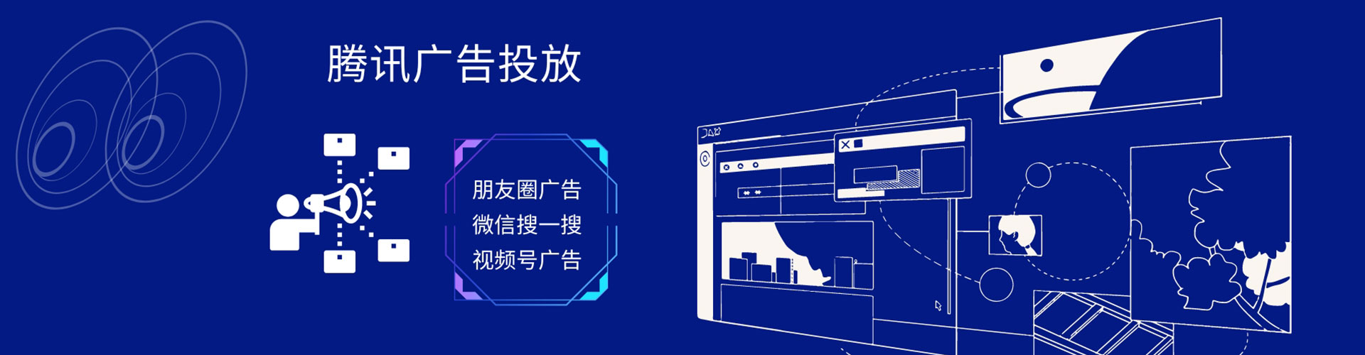 上城百度充值返点