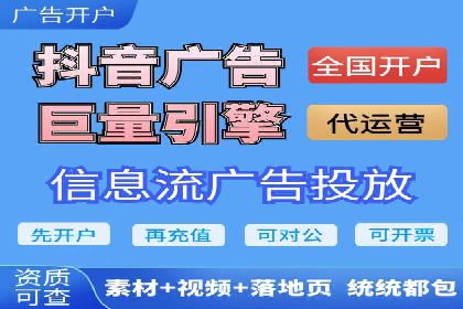 关键词竞价排名的秘密：看大企业如何玩转